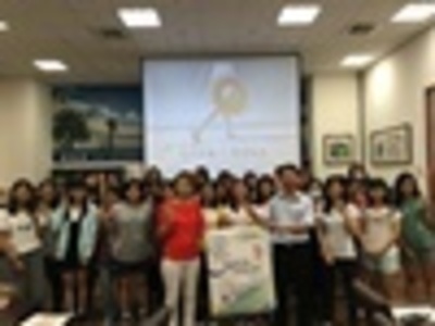 2016-09-21 登峰 105-1第一場 品質：開運彩妝，眉飛色舞