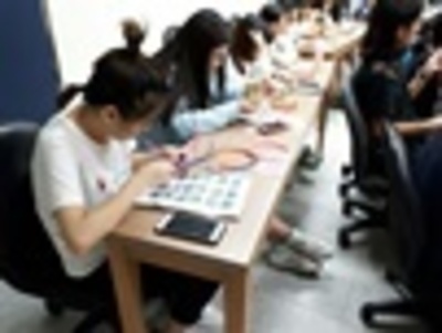 2017-09-27 登峰 第一場 106-1 品質：水果珠串，守住幸福