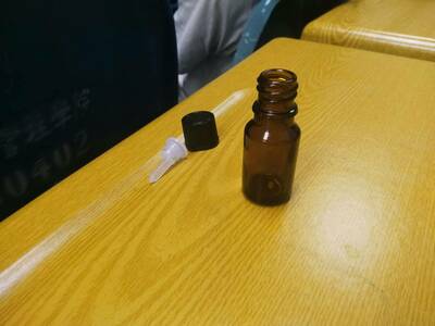 2018-10-02 登峰107-1第3場  品德：芳香療法的美麗邂逅