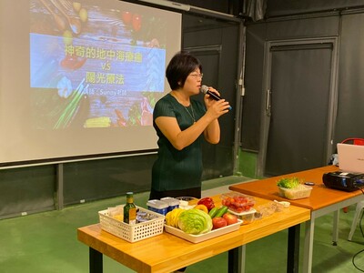 2019-11-13 登峰 108-1 第7場 品質：啟動生命的自我療癒