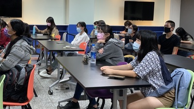 2020-11-02 登峰 109-1  第7場 品味：淺談科技與音樂共舞