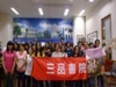 2015-10-08 築夢 104-1第一場 手作飾品