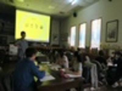 2016-04-21 築夢 104-2第四場 品味：玩玩漢字：古文字中的食衣住行