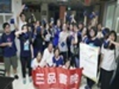2016-10-27 築夢 105-1第五場 染出全新的世界——手工植物染布DIY