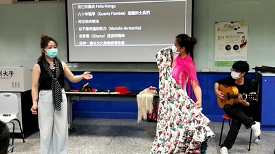 2020-05-14 築夢 108-2 第4場 品味： 佛朗明哥，不只是卡門！
