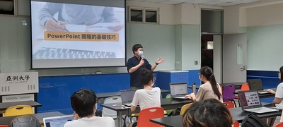 2020-05-28 築夢 108-2 第6場 品質：PowerPoint 簡報的基礎技巧