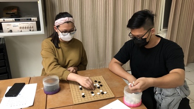2020-11-26 築夢 109-1  第8場 品德：人人都是棋靈王—堂課讓你獲得圍棋教師功力