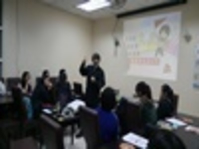 2016-03-24 惜福 104-2第五場 品質：囝仔歌與童玩