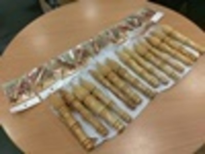 2017-03-20 惜福 第三場 105-2 風生水起好運來
