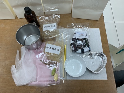 2019-09-23 惜福 108-1 第2場 品味：手作胺基酸金箔皂