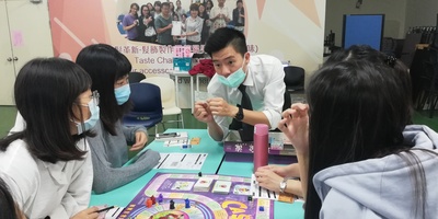 2020-11-23 惜福 109-1  第8場 品質:理財面面觀
