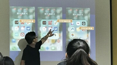 2020-11-03 感恩 109-1  第6場  品質：攝影達人教你用手機拍美照