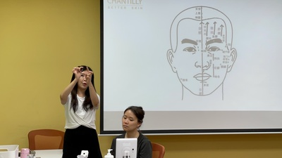 2021-05-10 感恩學苑 第8場-品質：臉部撥筋按摩術