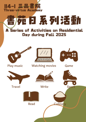 announcement image