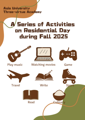 announcement image