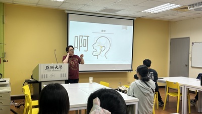 announcement image